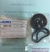 Juki JUKI  TIMING BELT IC Z 4000116